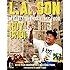 L.A. Son: My Life, My City, My Food