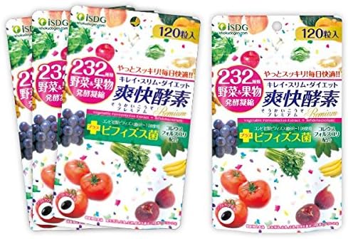 Amazon Isdg 爽快 酵素 プレミアム 1粒入 4袋 3ヵ月体感セット 1ヵ月 Isdg 医食同源ドットコム ドラッグストア
