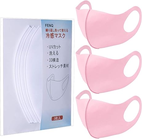 Amazon Amazon限定ブランド マスク 3枚組 洗える 冷感マスク 紫外線対策 男女兼用 息苦しくない 伸縮素材 耳が痛くない 立体型 Fenq ピンク Fenq 布マスク