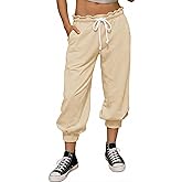 Fisoew Womens Capri Pants Casual Cinch Bottom Sweatpants Elastic Waist Drawstring Athletic Joggers Lounge Pants with Pockets