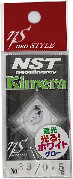 Amazon ネオスタイル Neo Style スプーン キメラ 0 5g ホワイトグロー 33 ルアー ネオスタイル Neo Style ルアー