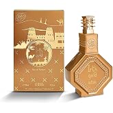 Nabeel Master Perfumer Collection - Irth Gold - Arabian Cologne for Men - Long Lasting Fragrance with Cinnamon, Peppermint, Rose, Vanilla, Leather Scent - Arabic Perfume - Travel Size -3.3oz EDP Spray