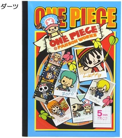ワンピース パンソンワークス B5セクションノートアニメキャラクターグッズ通販 ダーツ ジュエリー B00gasnxge Diy 工具 ガーデン 新作製品 世界最高品質人気 正規品送料無料 Pcソフト 100 品質保証 激安超特価