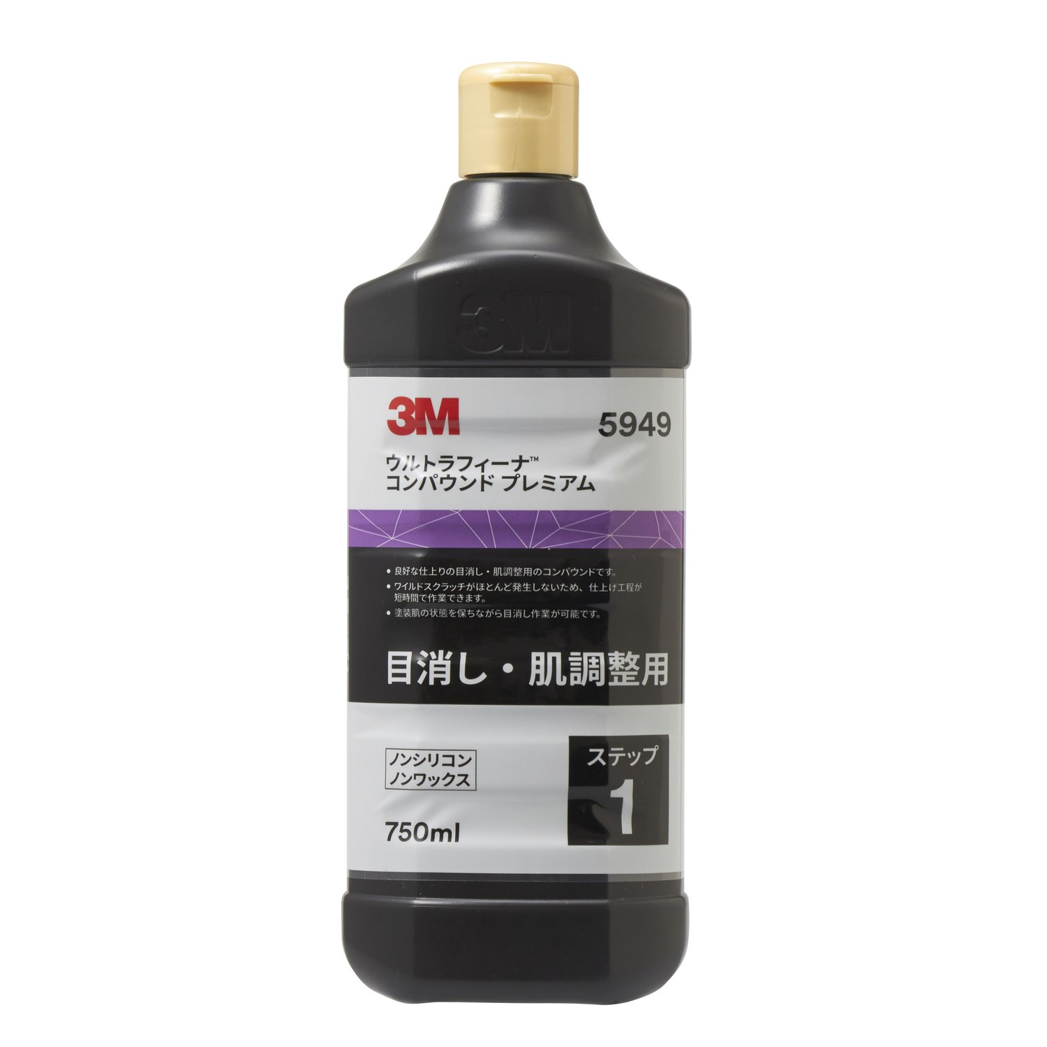 3M コンパウンド 目消し肌調整 ウルトラフィーナプレミアム 750ml 5949 [HTRC3]商品画像