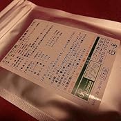 カスタマー画像