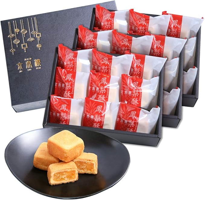Amazon パイナップルケーキ 9個入 3箱セット 京鼎樓 ジンディンロウ 台湾の行列店 京鼎樓 のパイナップルケーキをご自宅で ギフト 手土産 個包装 京鼎樓 冷凍惣菜 通販