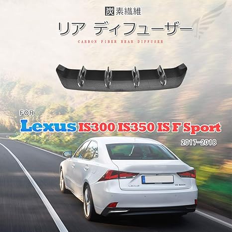 Amazon Jcsportline カーボン製 リアバンパー ディフューザー For レクサス Is F Sport Sedan 17 18リアアンダーバンパ ディフューザー リアバンパーディフューザー リア アンダーディフューザー リア ディフューザー リア リップスポイラー リアアンダー