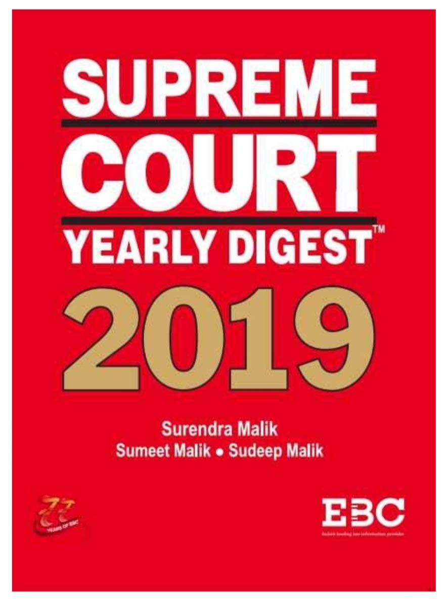 supreme court yearly digest 2019