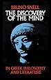 The Discovery of the Mind