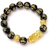 caralin Pixiu Bracelet Wealth Bracelet Bring Good Luck & Wealth Wealth Feng Shui Bracelets Lucky Amulet Jewelry to Men Women Alloy