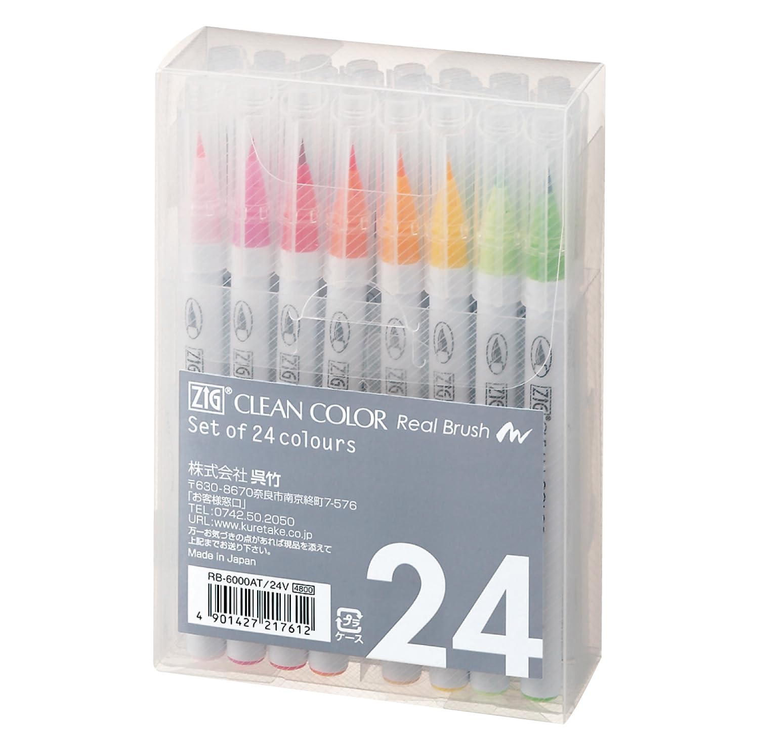 呉竹 カラーペン 筆ペン ZIG クリーンカラー リアルブラッシュ 24色 RB-6000AT/24V商品画像
