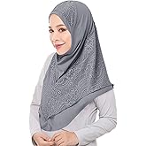 RONGXG Women Lace Splicing Hijab Muslim Head Wrap Islamic Long Head Scarf Stretchy Turban Scarf Fashion Malay Wrap Scarf