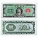 Red Bean Company Chinese Joss Paper - Hell Bank Notes - U.S. Dollar - $10,000 USD (Pack of 150 Sheets, 2.5 x 6 Inches, Green, Rectangular)
