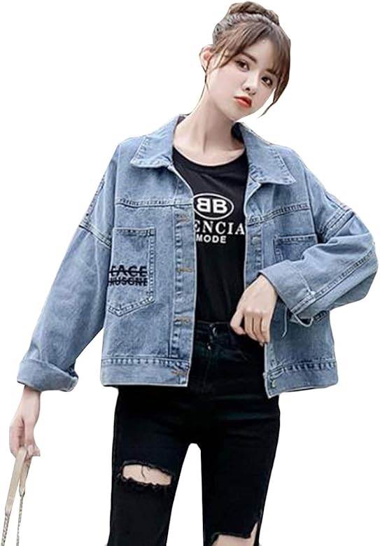 Amazon Alhylaデニムジャケット レディース 長袖 春物 ジャケット 折り襟 おしゃれ 原宿風 スタジャン デニム ゆったり お出かけ アウター ファッション お友達ライトブルーbs0 コート ジャケット 通販