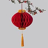 Paper Lantern for Chinese New Year Decoration - Decorative Pendant Red Lantern for Spring Festival and Lantern Festival, Decor for China Town, Restaurant, Home, Office, Store, Shopping Mall