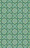 Notebook: Ramadan Islamic Islam Pattern Green Blue 5
