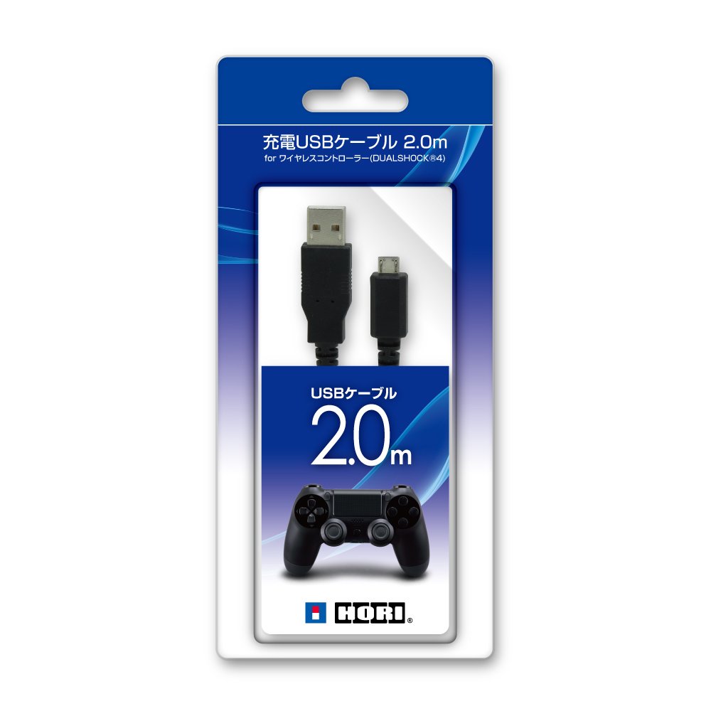 ホリ 充電USBケーブル for ワイヤレスコントローラー DUALSHOCK4 2.0mの商品画像