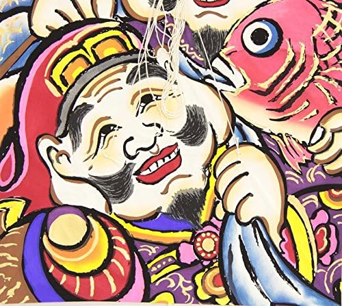インテリア 手描き 和凧 角凧 縦68 横47cm 福 106 えびす大黒天柄 B077x5wt62 2 475円