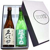 (限定特価）人気 新潟の名門蔵辛口 飲み比べセット 720 ml×2本 久保田千寿(吟醸酒）越乃丹誠（ 超辛口）辛口 飲み比べ ギフト