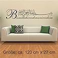 Autocollants Muraux 'Bismillah' - Décor Islamique Art Déco - Vinyle Noir Amovible - JR Decal