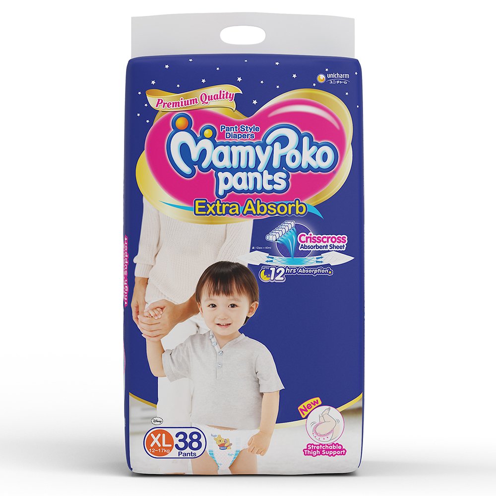 mamy poko pants large 128
