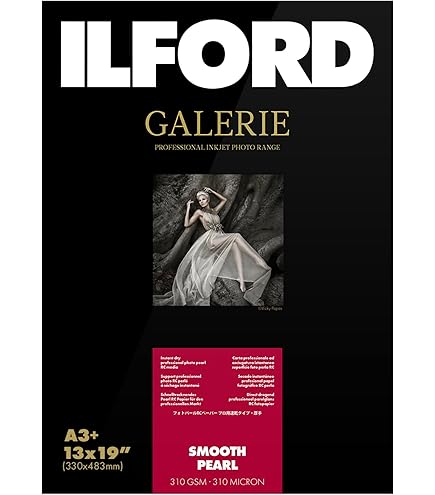 Amazon.com : Ilford GALERIE Prestige Smooth Pearl Inkjet