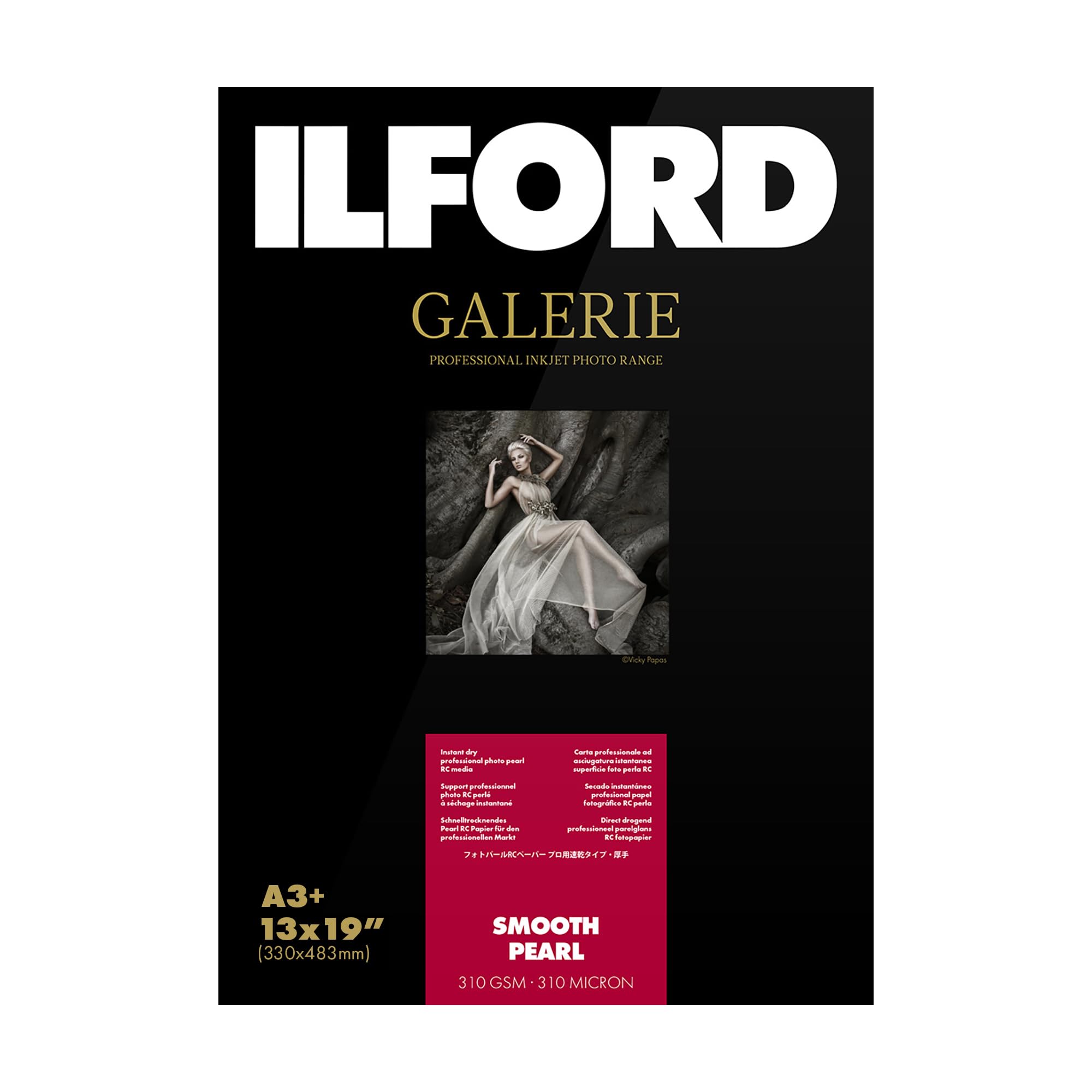 ILFORD GALERIE Prestige Smooth Pearl - 13 x 19 Inches, 25 Sheets (2001750)