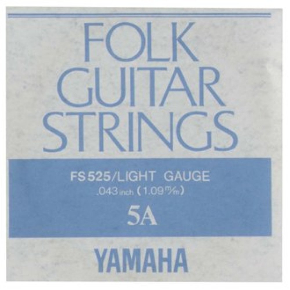 YAMAHA FS-525 アコースティックギター用バラ弦 (ヤマハ)商品画像