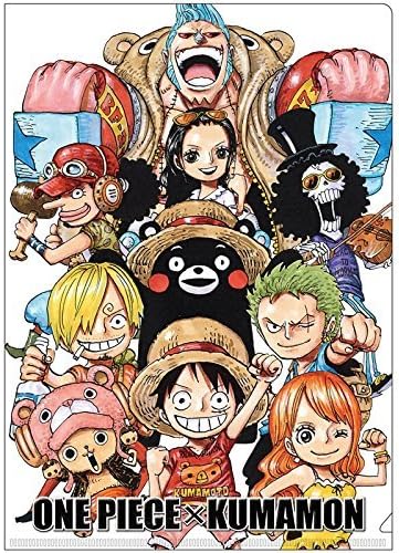 Amazon ワンピース くまモン クリアファイル アニメ 萌えグッズ 通販 Amazon ワンピース くまモン クリアファイル アニメ 萌えグッズ 通販