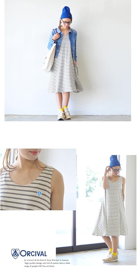 Amazon Co Jp オーシバル オーチバル Orcival 40 2 Stripe ボーダー Aラインノースリーブワンピース Rc 6900 Free H Grey Pl Yellow Col 9052 服 ファッション小物 Amazon Co Jp オーシバル オーチバル Orcival 40 2 Stripe ボーダー Aラインノースリーブワンピース Rc 6900 Free H Grey Pl Yellow Col 9052 服 ファッション小物