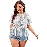 SOLY HUX Women's Plus Size Sheer Lace Tee Fringe Hem Short Sleeve See Through T Shirt Tops Concert Outfits