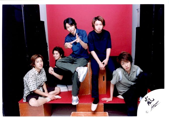 Amazon 嵐 Arashi 公式生写真 嵐 台風ジェネレーション Summer Concert 00 コンサートパンフ グッズ撮影オフショット 集合 相葉雅紀 松本潤 二宮和也 大野智 櫻井翔 アイドル 芸能人グッズ 通販