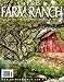 Texas Farm & Ranch