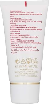 Guinot Crème Hydra Sensitive Face Cream 50ml Soothing Calming Sensitive Skin view 4