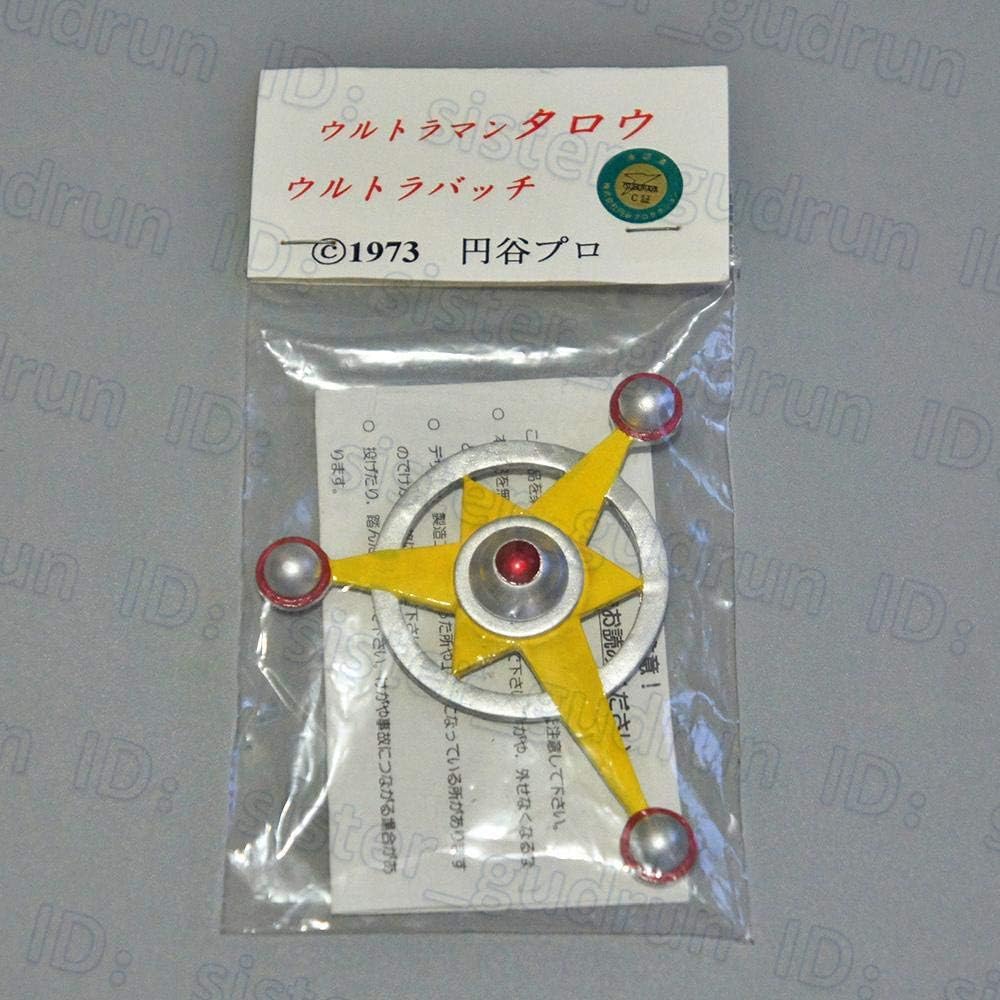 タロウバッジ ウルトラバッジ 大宮方 スタジオ コズミック バッジ ホビー Amazon