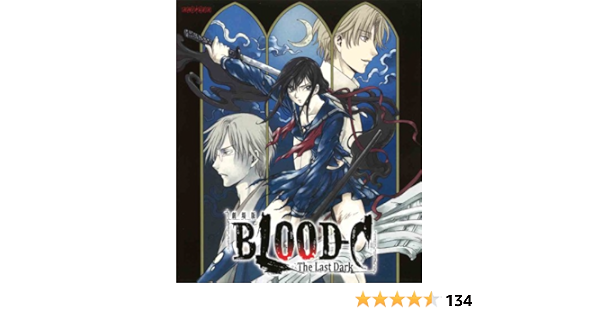 Amazon Com Gekijoban Blood C The Last Dark Blu Ray Regular Movies Tv