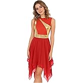 ZHGAOG Women's Dance Dress Sleeveless Praise Dance Tunic Church Worship Lyrical Dancing Dress Irregular Hem Liturgical Skirt