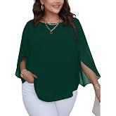 Plus Size Blouses for Women Summer Chiffon Top | 3/4 Sleeve, Tunic Tops, Dressy, Scoop Neck, Casual Loose Flowy Shirts