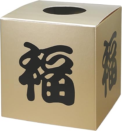 Amazon Co Jp タカ印 くじ 抽選箱 37 7903 福 1箱 文房具 オフィス用品