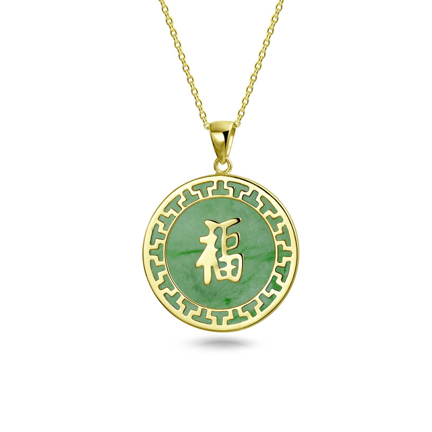 Bling Jewelry Asian Style Framed Circle Round Medallion Good Fortune Fu Character Chinese Symbol Dyed Green Jade Disc Pendant Necklace For Women Gold Plated .925 Sterling Silver
