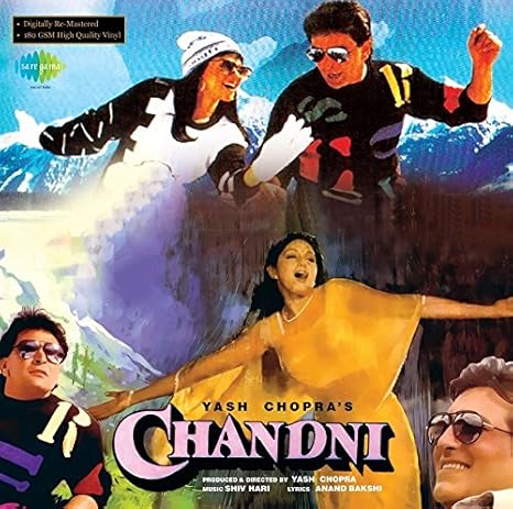 RISHI KAPOOOR - CHANDNI SUPERHIT BOLLYWOOD MOVIE VINYL RECORD ...