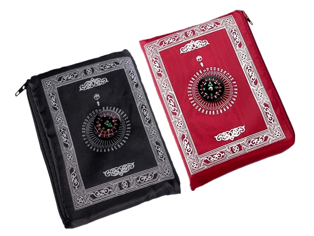 Kellegour 2 Pieces Portable Prayer Mats,Muslim Prayer Carpet,Travel Pocket Friendly Islamic Prayer Mat,Portable Light Islamic Travel Prayer Rug,Muslim Prayer Mat with Compass for Ramadan Gifts