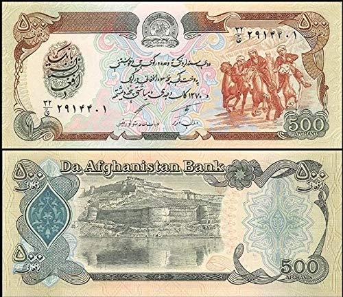 Collection House – Afghanistan banknote-500/banknote/currency for Collection