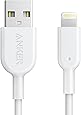 Anker iPhone 充電ケーブル PowerLine II ライトニングケーブル Apple MFi認証取得 iPhone iPad iPod AirPods 互換対応 0.9m ホワイト