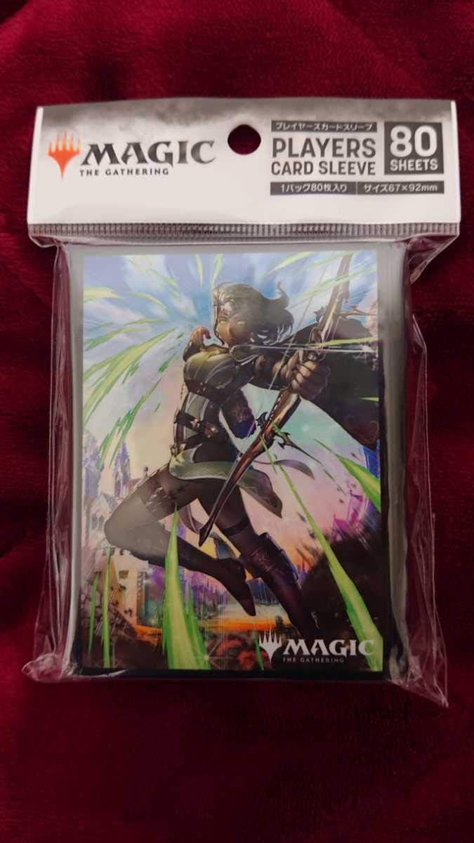 Amazon ラスト6点野獣の擁護者ビビアン スリーブ エンスカイ 百瀬寿 Mtg Edh トレカ 通販