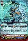 Cardfight!! Vanguard TCG - Marine General of Heavenly Silk, Lambros (G-RC01/012EN) - Revival Collection Vol. 1