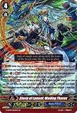 Cardfight!! Vanguard TCG - Storm of Lament, Wailing Thavas (G-BT09/002EN) - G Booster Set 9: Divine Dragon Caper
