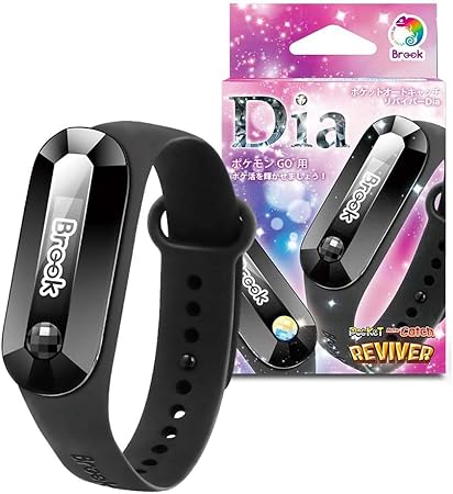 Amazon ポケモンgo 21年版 ポケットオートキャッチ 防水防塵 Reviver Dia Pocket Auto Catch ブラック Pokemon Go プラス Plus 自動化 オートキャッチ 紛失補償付き 日本語パッケージ Lexisオリジナル 日本語説明書付き Brook ブルック リバイバー ダイア ダイヤ