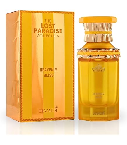 Amazon.com : Hamidi The Lost Paradise Collection Sublime Cherry
