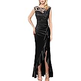 VFSHOW Womens Prom Illusion Sweetheart Formal Maxi Dress Cocktail Patchwork Ruched Ruffle High Split Evening Long Gown